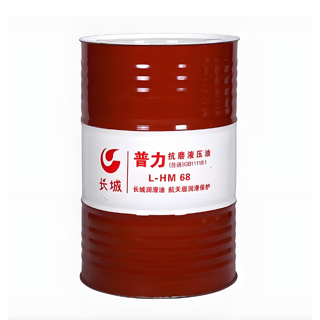 扶余长城普力抗磨液压油