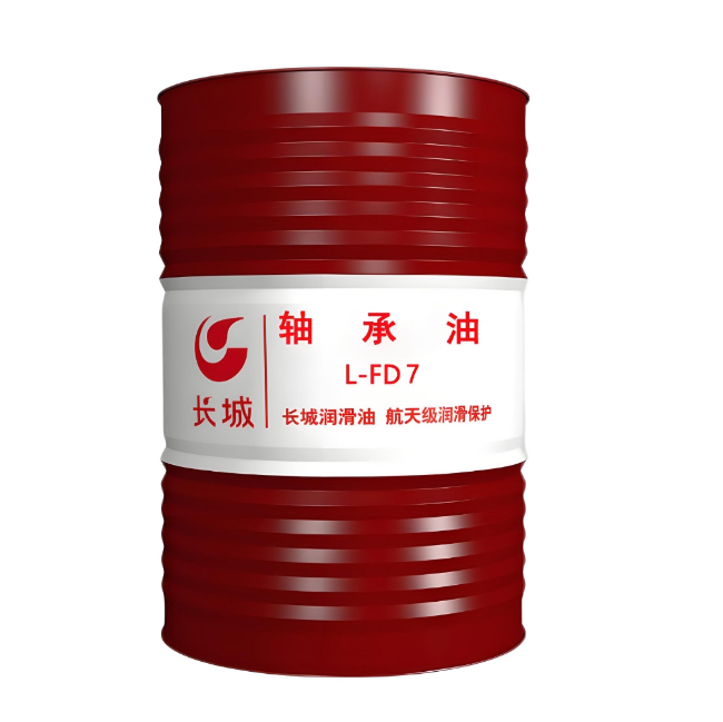 扶余长城FD轴承油