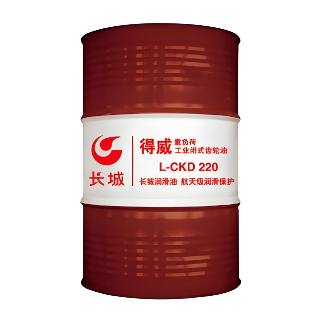 扶余长城得威工业闭式齿轮油CKD